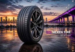 Pneumatici Nexen: recensioni, opinioni, modelli e guida all'acquisto 2026